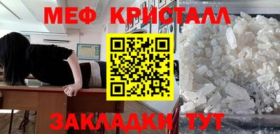 ГАЛЛЮЦИНОГЕННЫЕ ГРИБЫ Гусиноозёрск