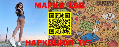 мефедрон мука Гусев