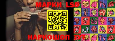 мефедрон мука Гусев