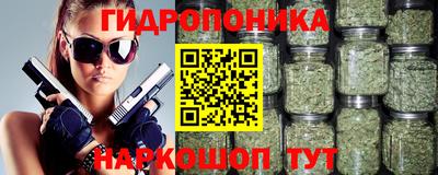 мефедрон мука Гусев