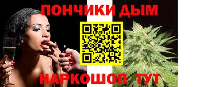 ГАЛЛЮЦИНОГЕННЫЕ ГРИБЫ Гусиноозёрск