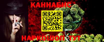 ГАЛЛЮЦИНОГЕННЫЕ ГРИБЫ Гусиноозёрск