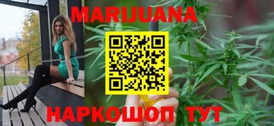 мефедрон мука Гусев