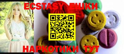 мефедрон мука Гусев