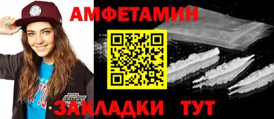 ГАЛЛЮЦИНОГЕННЫЕ ГРИБЫ Гусиноозёрск