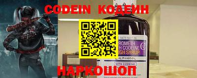 ГАЛЛЮЦИНОГЕННЫЕ ГРИБЫ Гусиноозёрск