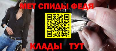 ГАЛЛЮЦИНОГЕННЫЕ ГРИБЫ Гусиноозёрск