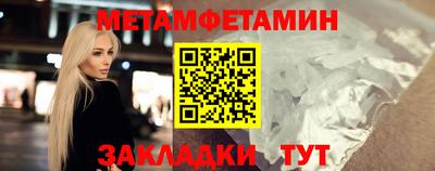 ГАЛЛЮЦИНОГЕННЫЕ ГРИБЫ Гусиноозёрск