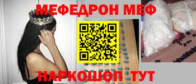 ГАЛЛЮЦИНОГЕННЫЕ ГРИБЫ Гусиноозёрск